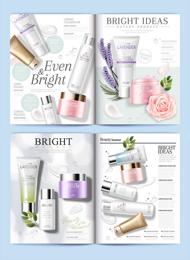 清新自然，煥發(fā)肌膚純凈之美