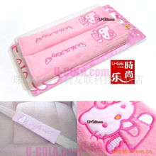 珠海市友聯(lián)商貿(mào)安全帶護(hù)肩產(chǎn)品及其保健食品系列介紹